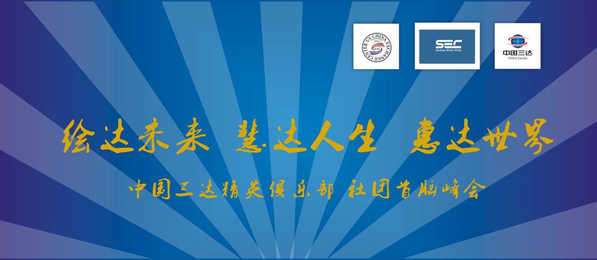 卓林商务服务